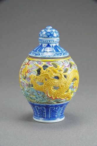 Very Nicely Painted Carved Porcelain Chinese Snuff Bottle